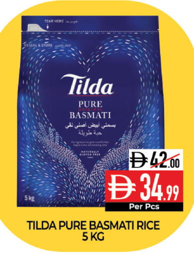 available at Delice Supermarket in UAE - Abu Dhabi