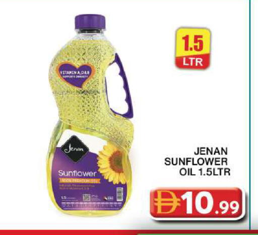 available at Grand Hyper Market in UAE - Dubai