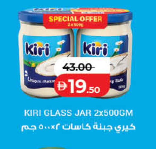 available at Lulu Hypermarket in UAE - Sharjah / Ajman