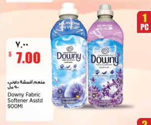 available at Retail Mart in Qatar - Al-Shahaniya