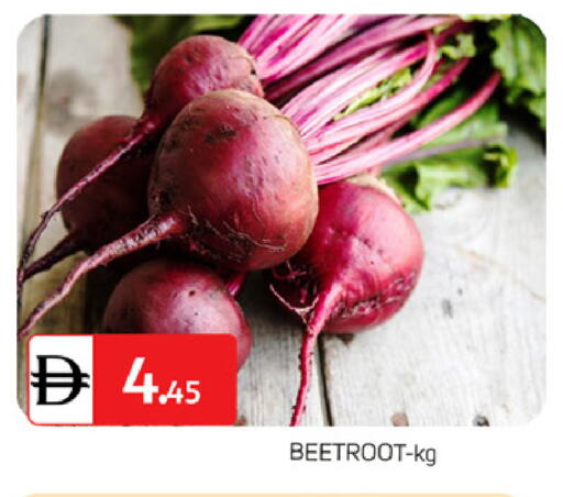 Beetroot available at سوق طلال in الإمارات العربية المتحدة , الامارات - دبي