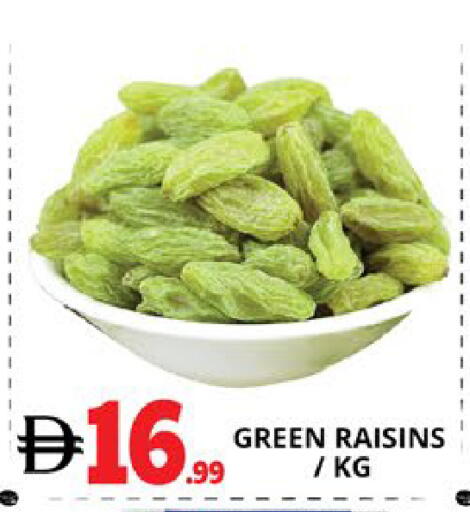 available at اكسبرس المدينة هايبرماركت in الإمارات العربية المتحدة , الامارات - أبو ظبي