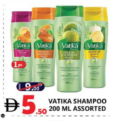 available at اكسبرس المدينة هايبرماركت in الإمارات العربية المتحدة , الامارات - أبو ظبي