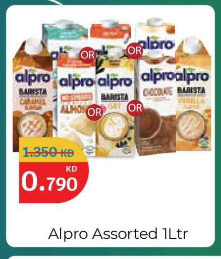 available at سيتي هايبرماركت in الكويت - مدينة الكويت