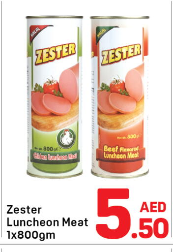 available at Day to Day Department Store in UAE - Dubai