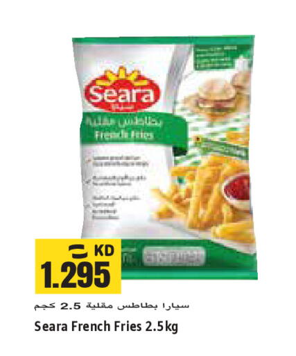 available at Sabsah Hypermarket in Kuwait - Jahra Governorate