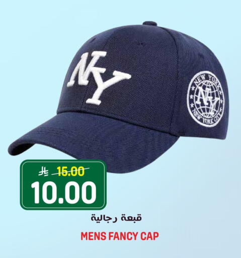 available at Grand Hyper in KSA, Saudi Arabia, Saudi - Riyadh