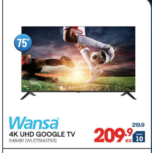 available at ×-سايت in الكويت - محافظة الجهراء