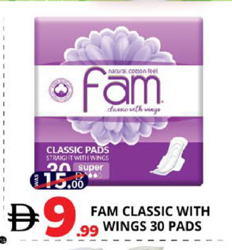 available at اكسبرس المدينة هايبرماركت in الإمارات العربية المتحدة , الامارات - أبو ظبي