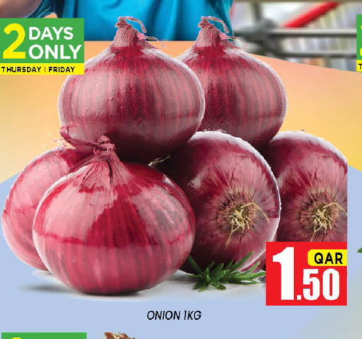 Onion available at شوب اند سمايل هايبرماركت in قطر - الوكرة