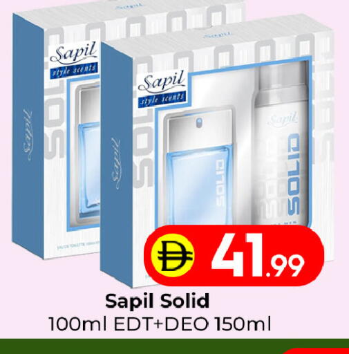 available at مبارك هايبرماركت الشارقة in الإمارات العربية المتحدة , الامارات - الشارقة / عجمان