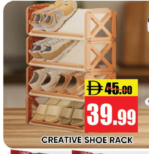 available at ليبتس هايبرماركت in الإمارات العربية المتحدة , الامارات - رَأْس ٱلْخَيْمَة