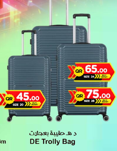 available at Ahla Mart in Qatar - Doha