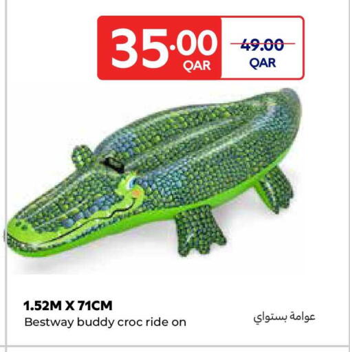 available at كارفور in قطر - الريان