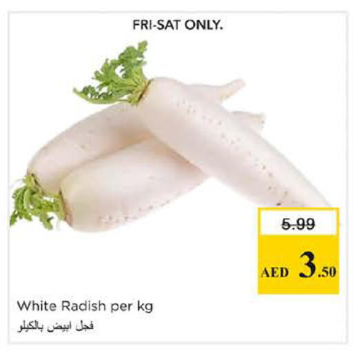 Radish available at نستو هايبرماركت in الإمارات العربية المتحدة , الامارات - دبي