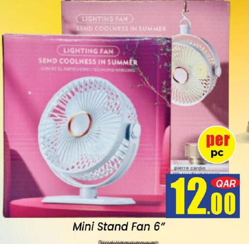 available at Doha Daymart in Qatar - Doha