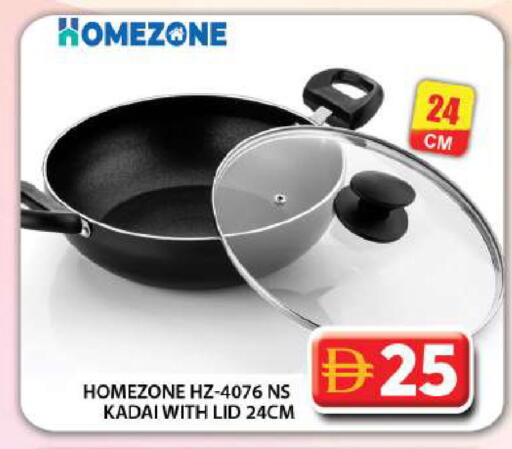 available at Grand Hyper Market in UAE - Dubai