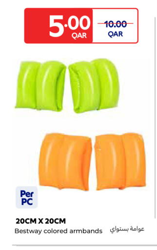 available at كارفور in قطر - أم صلال