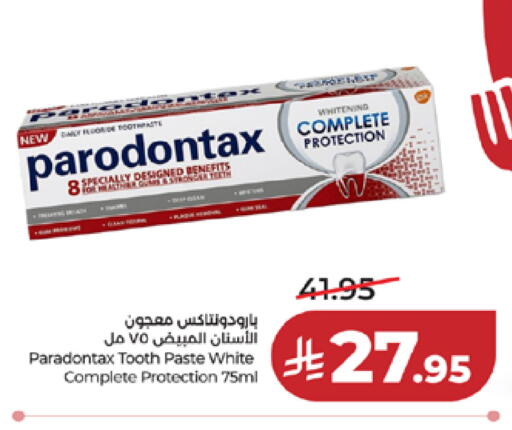 available at لولو هايبرماركت in مملكة العربية السعودية, السعودية, سعودية - مكة المكرمة