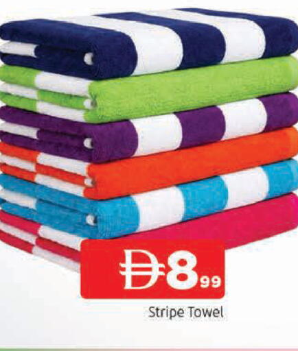 available at المدينة in الإمارات العربية المتحدة , الامارات - الشارقة / عجمان