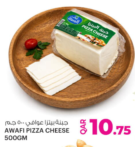 available at أنصار جاليري in قطر - الدوحة