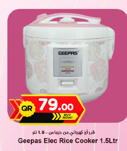 available at Ahla Mart in Qatar - Doha