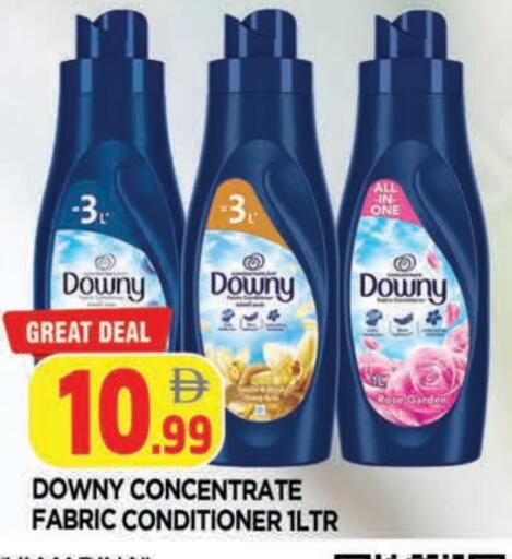 available at المدينة in الإمارات العربية المتحدة , الامارات - الشارقة / عجمان