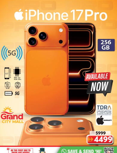 available at Grand Hyper Market in UAE - Dubai