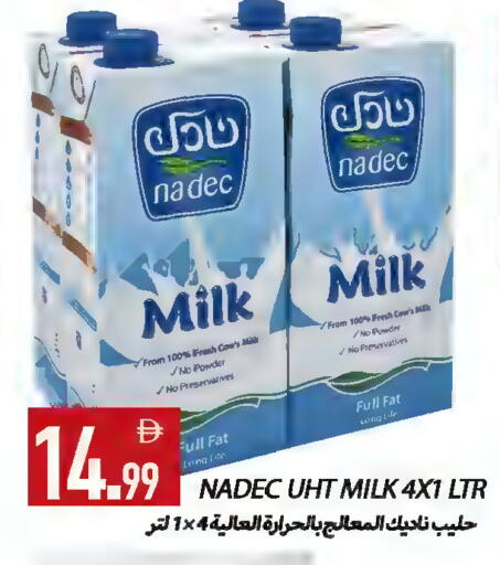 available at  روابي ماركت عجمان in الإمارات العربية المتحدة , الامارات - الشارقة / عجمان