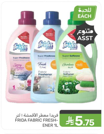 available at Mazaya in KSA, Saudi Arabia, Saudi - Dammam