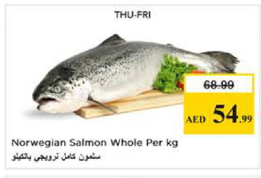 available at Nesto Hypermarket in UAE - Abu Dhabi