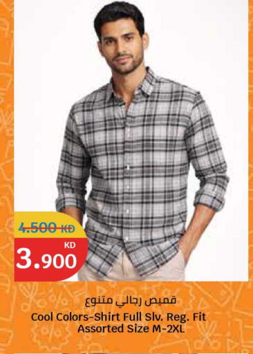 available at City Hypermarket in Kuwait - Jahra Governorate