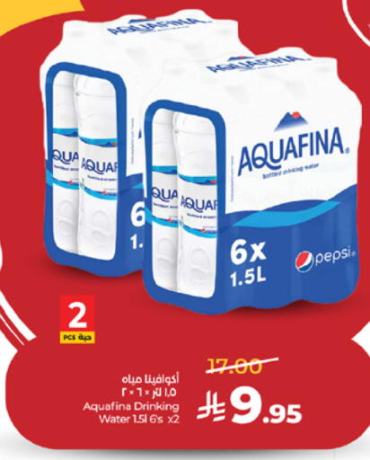 available at لولو هايبرماركت in مملكة العربية السعودية, السعودية, سعودية - مكة المكرمة