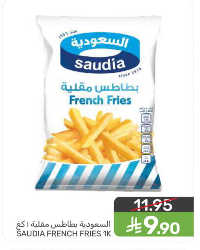 available at Mazaya in KSA, Saudi Arabia, Saudi - Dammam