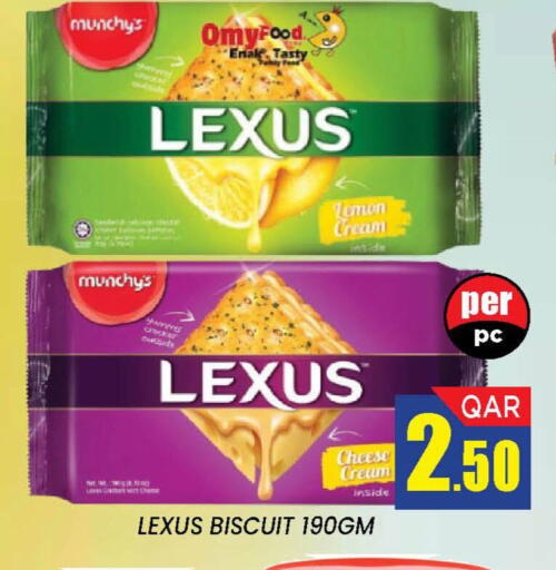 Lemon available at دوحة ستوب انح شوب هايبرماركت in قطر - الدوحة