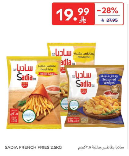 Potato available at كارفور in مملكة العربية السعودية, السعودية, سعودية - المنطقة الشرقية