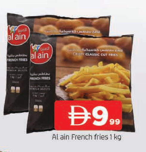 available at المدينة in الإمارات العربية المتحدة , الامارات - الشارقة / عجمان