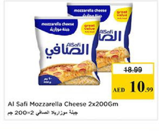 available at Nesto Hypermarket in UAE - Al Ain