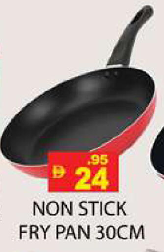 available at زين مارت سوبرماركت in الإمارات العربية المتحدة , الامارات - رَأْس ٱلْخَيْمَة