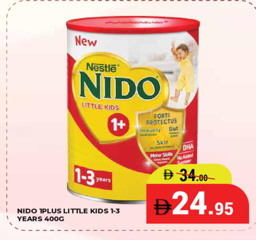 available at كيرالا هايبرماركت in الإمارات العربية المتحدة , الامارات - رَأْس ٱلْخَيْمَة