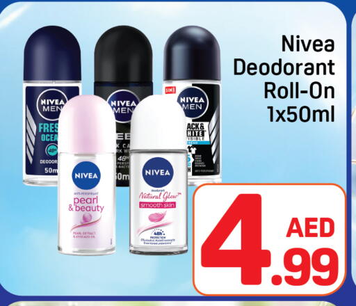 Avocado available at Day to Day Department Store in UAE - Dubai