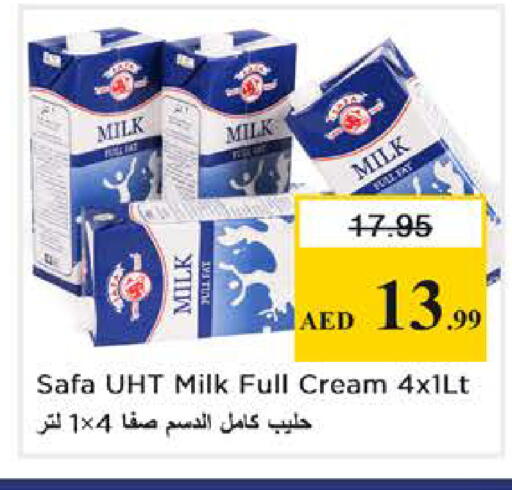 available at نستو هايبرماركت in الإمارات العربية المتحدة , الامارات - أبو ظبي