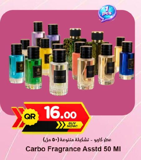available at Ahla Mart in Qatar - Doha