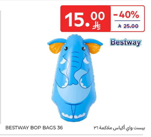 available at كارفور in مملكة العربية السعودية, السعودية, سعودية - المنطقة الشرقية