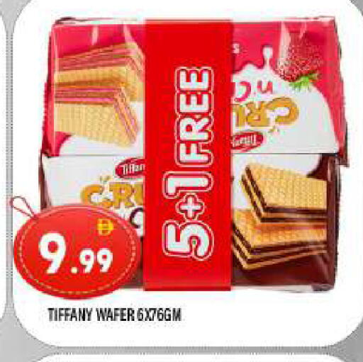 available at AL MADINA in UAE - Sharjah / Ajman