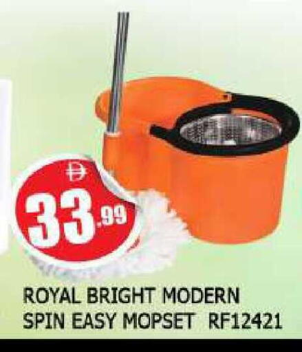 available at المدينة in الإمارات العربية المتحدة , الامارات - الشارقة / عجمان