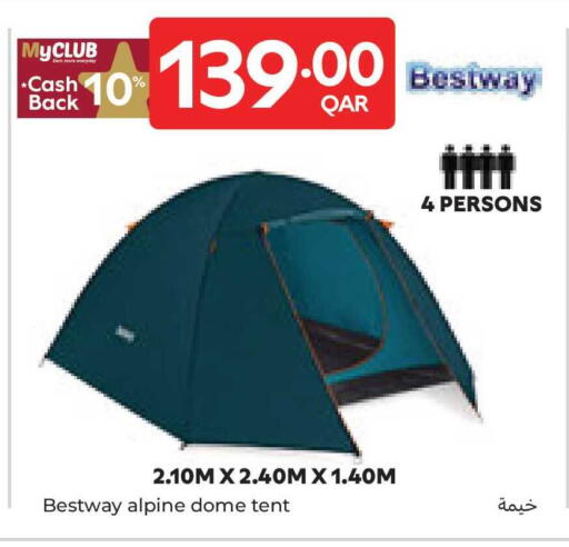 available at كارفور in قطر - الوكرة