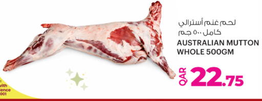 available at Ansar Gallery in Qatar - Al Khor