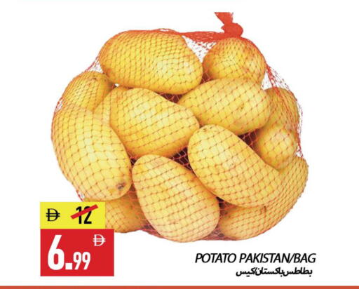 Potato from Pakistan available at Rawabi Market Ajman in UAE - Sharjah / Ajman