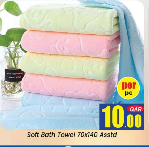 available at Doha Daymart in Qatar - Doha